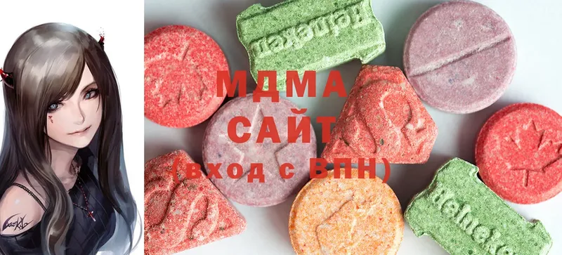 MDMA VHQ  наркота  Мосальск 